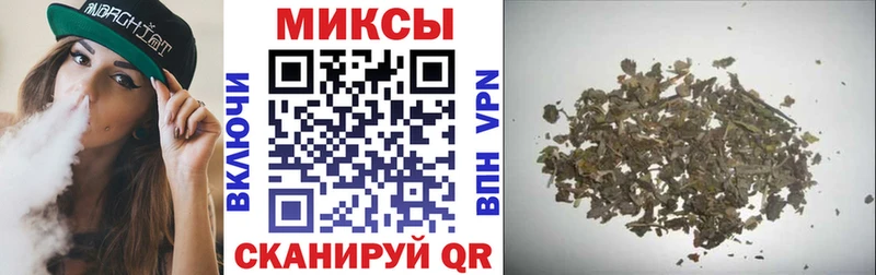 БУТИРАТ BDO  наркошоп  Алушта 