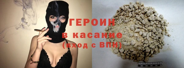 мет Каменка