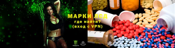 дживик Алексеевка