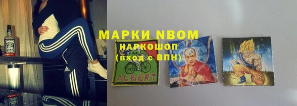 герыч Алексин