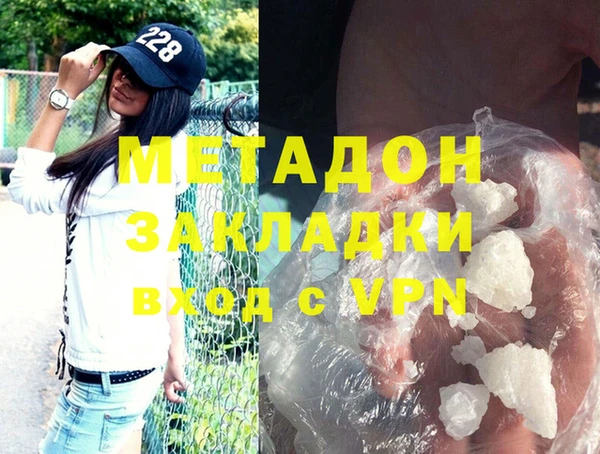 герыч Алексин