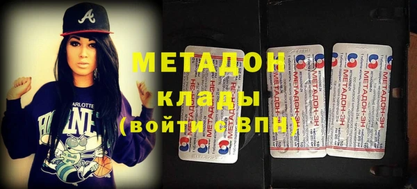 дживик Алексеевка