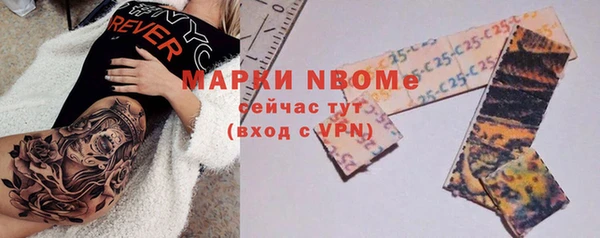 дживик Алексеевка